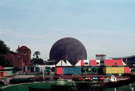 005 - United States Pavilion from Kindergarten pavilion