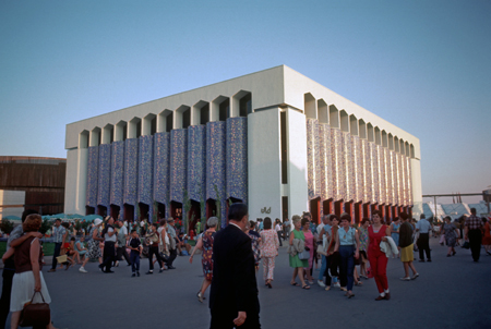 016 - Iran Pavilion