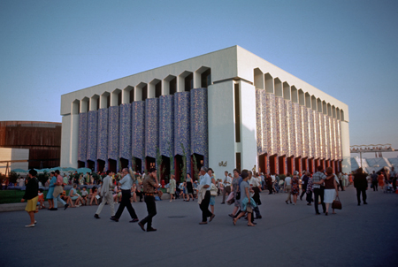 017 - Iran Pavilion