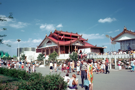 031 - Burma Pavilion