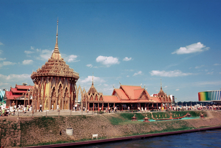 032 - Thailand Pavilion