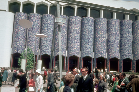 008 - Iran Pavilion