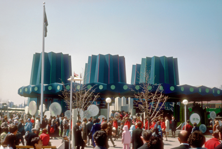 015 - Boy Scouts at New York State Pavilion